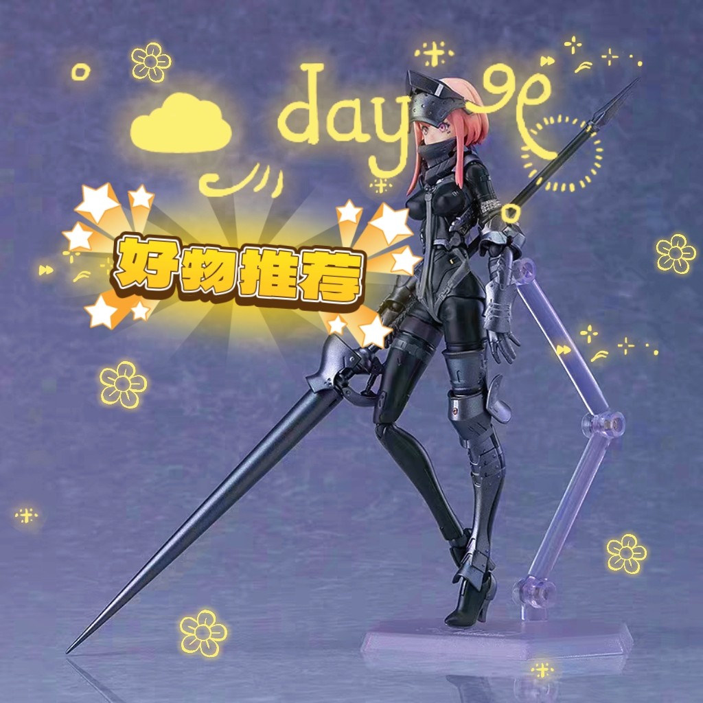 武装少女 长枪骑士机甲可动人偶手办摆件
