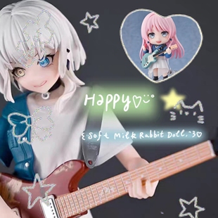 BanG少女乐团后藤吉他 千早爱音 要乐奈 站姿动漫手办模型