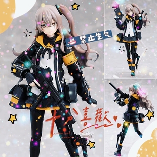 少女前线可动手办 武装少女换脸模型 盒装收藏摆件