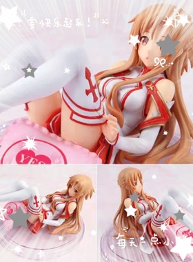 刀剑神域亚丝娜手办 新妻睡衣结城明日奈 SAO床景模型 生日礼物