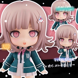 弹丸论破Q版粘土人 可换脸可动手办 雾切响子苗木诚 公仔摆件