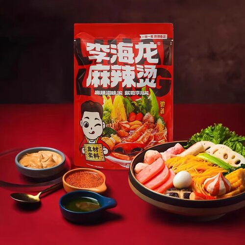 李海龙直营东北麻辣烫网红爆款李海龙麻辣烫待煮速食包食品