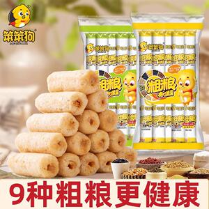 非油炸蛋黄海苔味营养膨化食品
