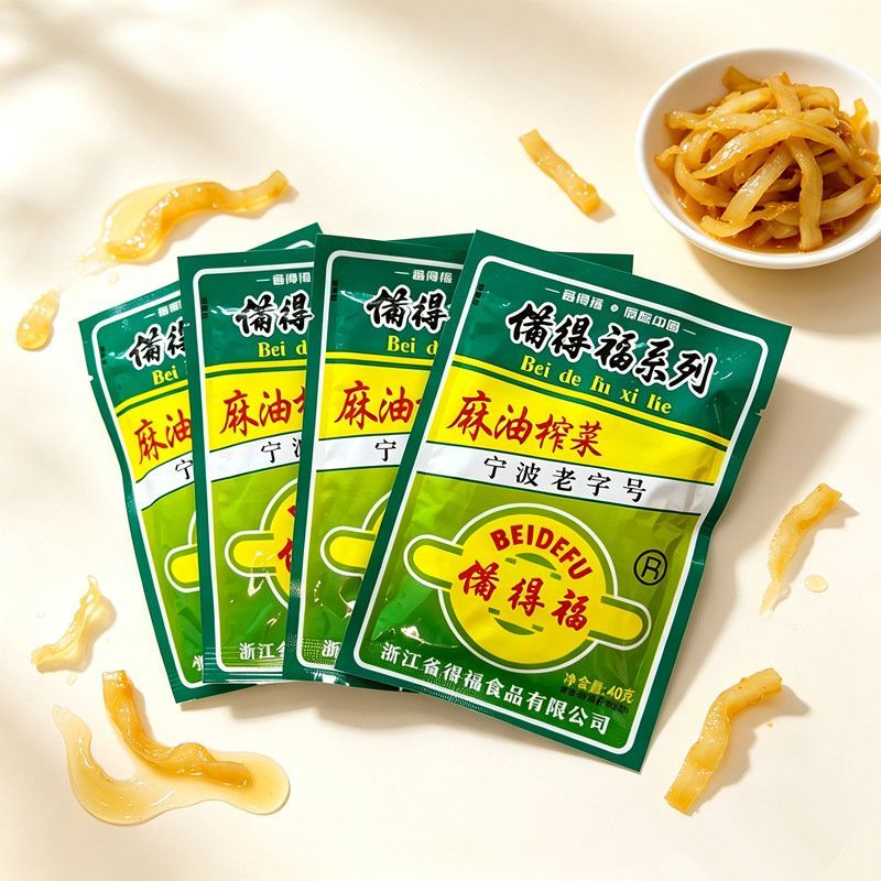 浙江备得福小麻油榨菜丝40g/袋下饭菜榨菜丝学生咸菜开袋即食佐餐