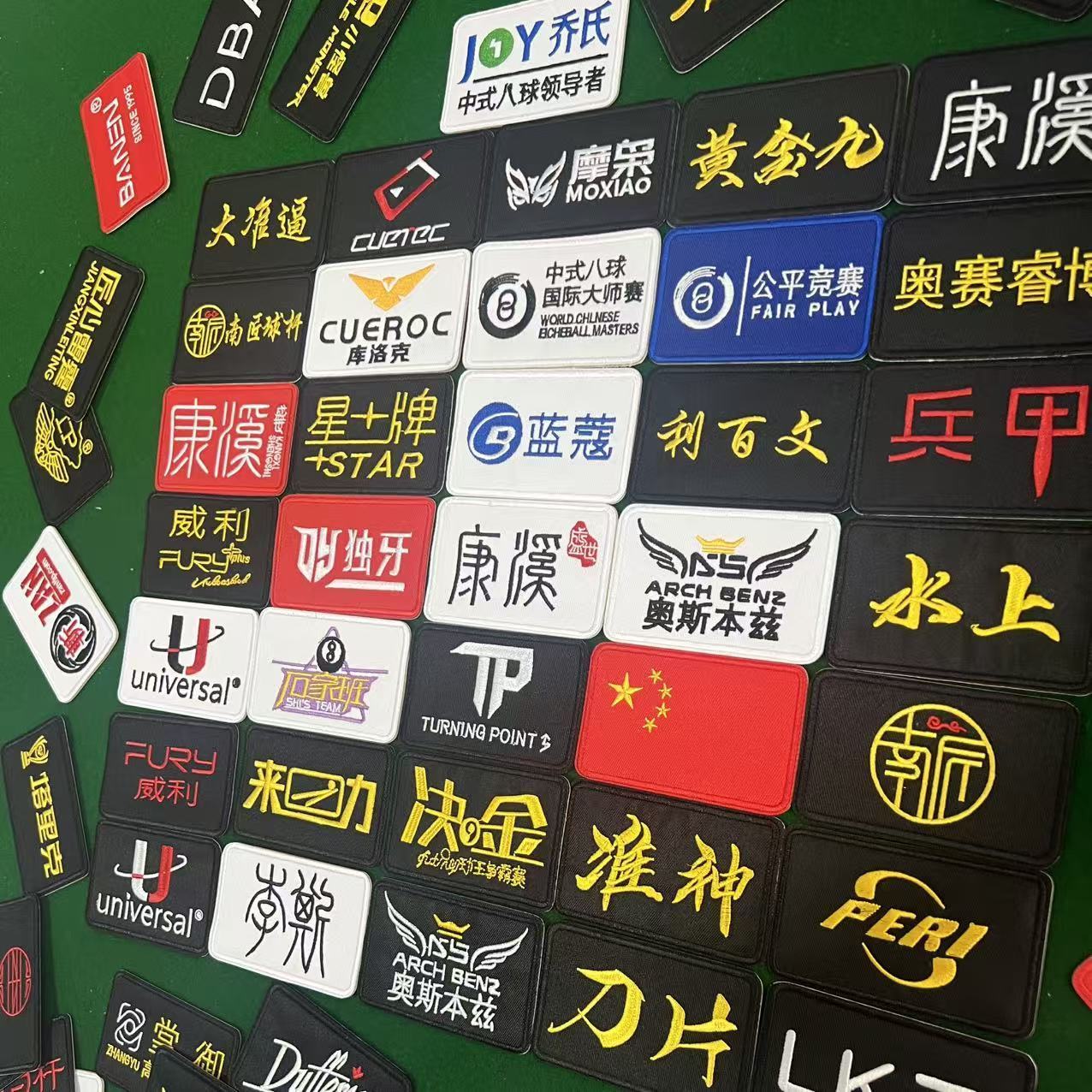 台球杆盒杆包刺绣贴纸logo俱乐部装饰diy贴纸野豹康熙盛世免缝贴图片