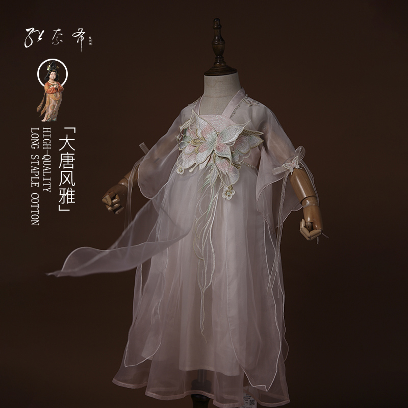 维奈希女童汉服重工刺绣