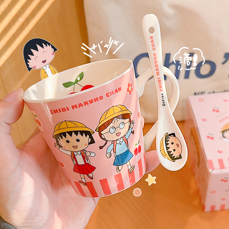 马克杯可爱卡通情侣水杯家用陶瓷