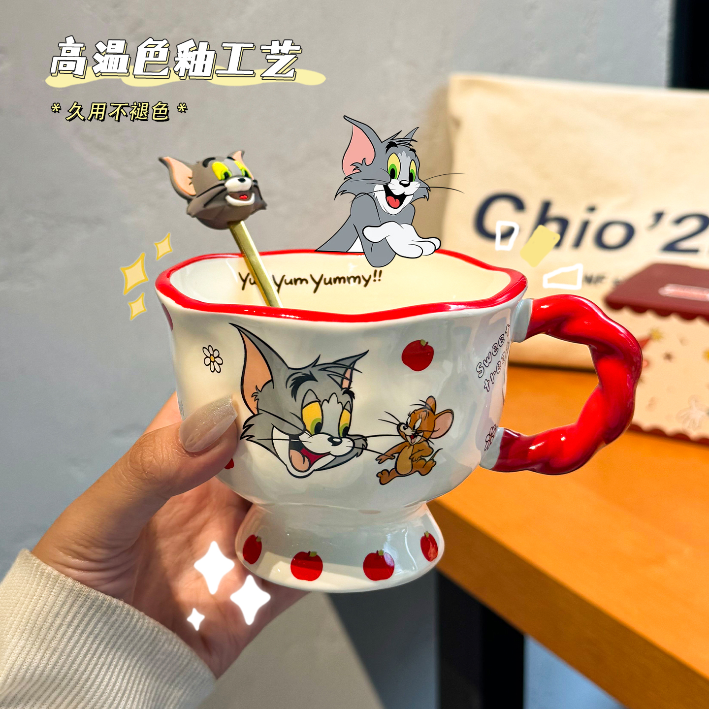 猫和老鼠陶瓷马克杯儿童水杯可爱