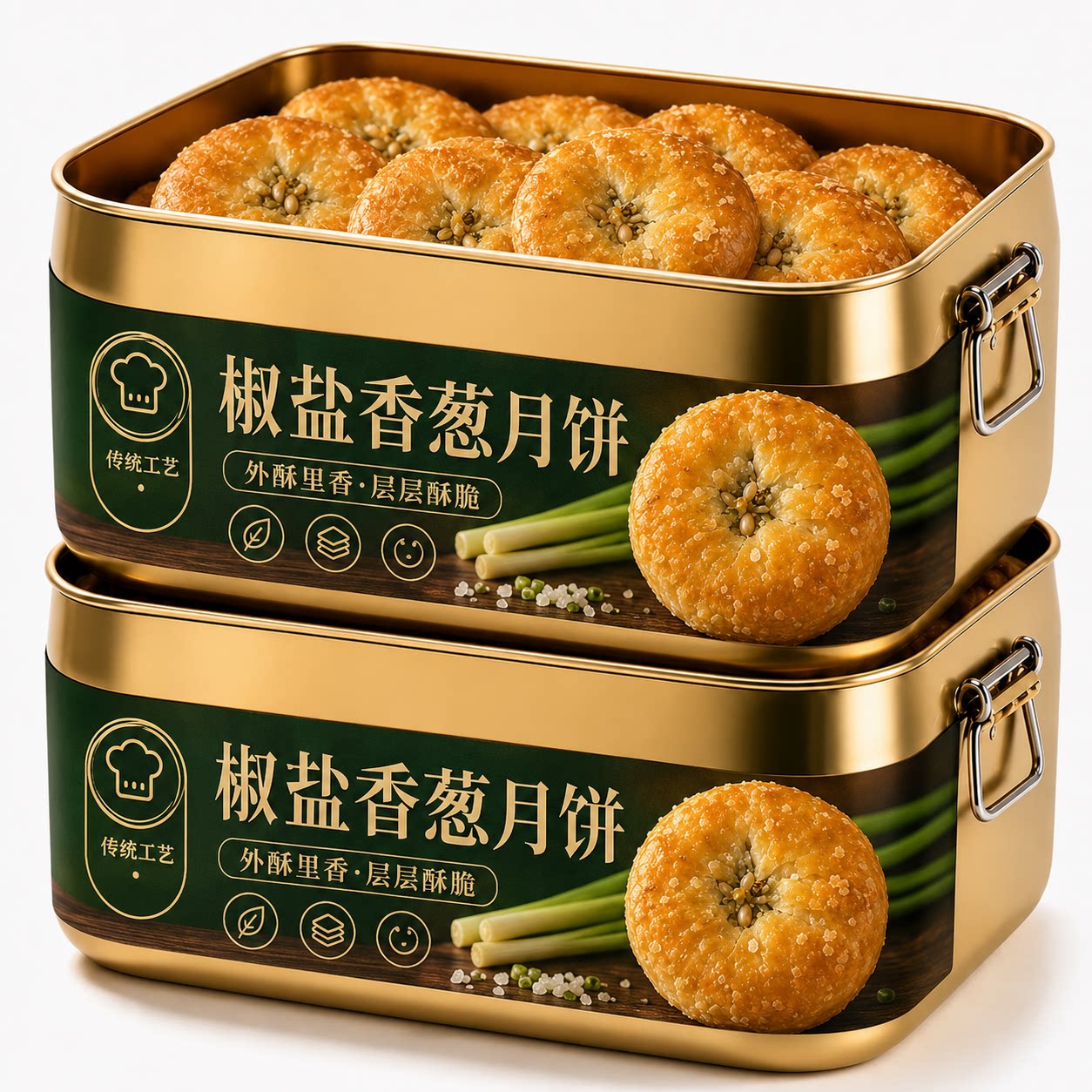 正宗宁海椒盐香葱月饼浙江特产椒盐月饼传统老式月饼中秋节