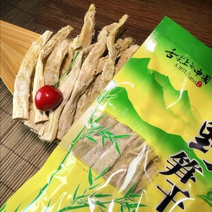 浙江杭州临安竹笋干干货500g天目山特产农家自制野生扁尖笋尖散装
