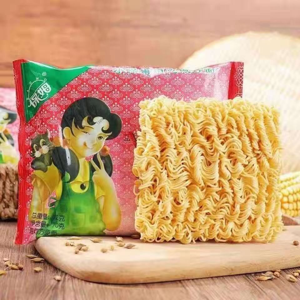 小保姆红烧牛肉方便面干脆面泡面拌面整箱装小时候麻辣速食小零食
