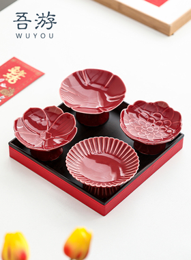 吾游 结婚果盘红色点心盘过年宫廷风订婚布置客厅干果盘婚庆用品