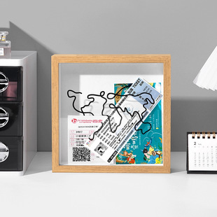 时光碎片票根纪念收纳相框展示框盒演唱会门票旅行明信片地图机票