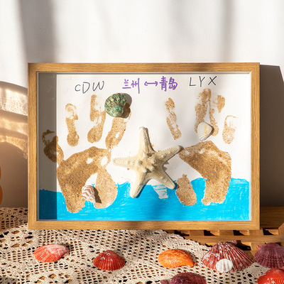 海边沙滩手印相框沙滩手印画diy情侣手印画相框手掌画纪念品礼物