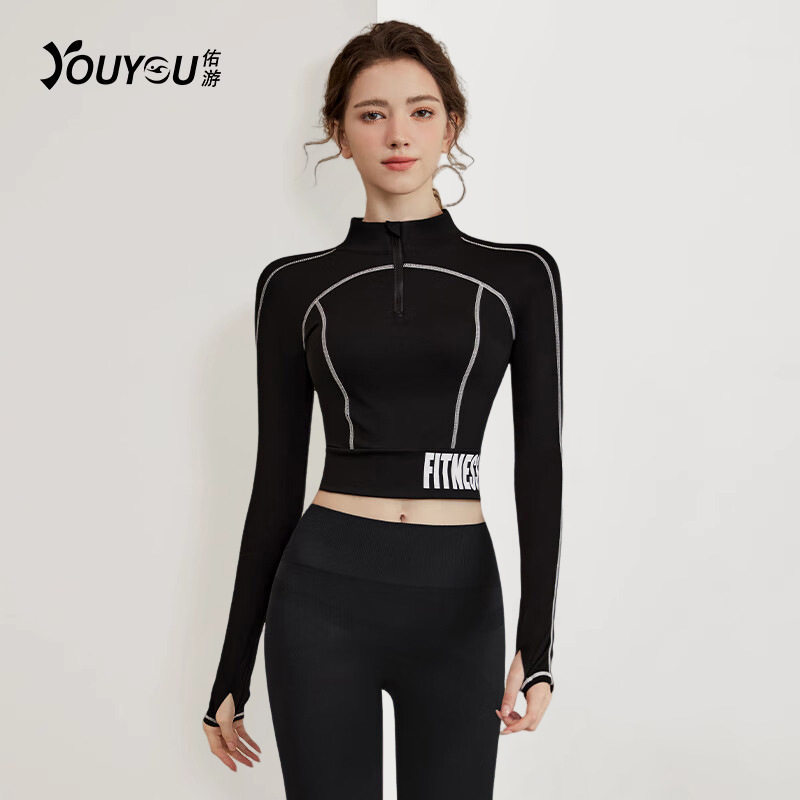 瑜伽服女2024春秋新款紧身健身服长袖跑步专业运动上衣套装,运动/瑜伽/健身/球迷用品,瑜伽外套,淘宝优惠券,粉丝福利购,淘宝优惠卷