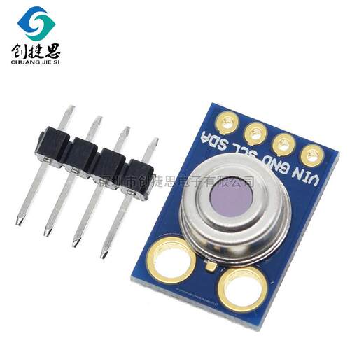 IR温度0采集模块 ML触X614 非接式红外9测温CZG传感器 GY-906