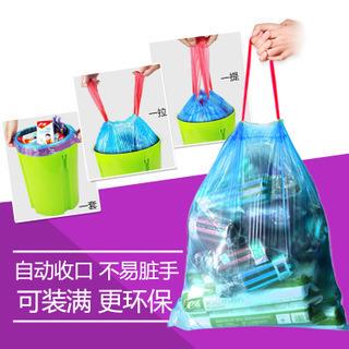 用e洁抽绳垃动圾袋厂家DT104550自收口手提加厚家厨一次性塑料房