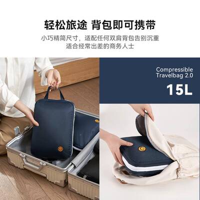 包跨境扩旅行衣物纳袋行李箱压缩整理旅游出差衣服收TRAVEL R收纳