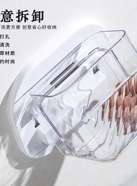 壁挂式收纳盒意墙透明培植物鱼缸花盆塑料办公创室JC-01451客厅水