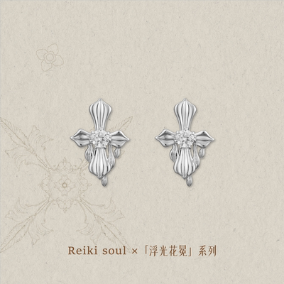 「浮光花冕」系列 ||浮光十字耳钉Reiki soul