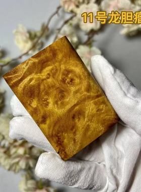 正宗仙作金丝楠木小叶桢楠无事牌手把件阴沉木原料水波龙胆纹吊坠