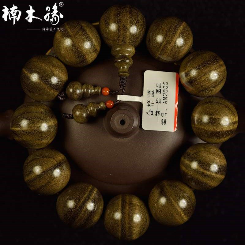 高端金丝楠木手串水波纹沉木乌木手串老料2.0佛珠手串男手链