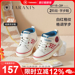 泰兰尼斯断码清仓宝宝鞋子男童学步鞋防滑软底休闲格纹小白鞋女童
