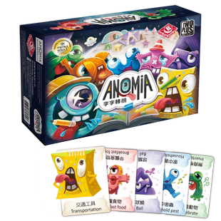 《字字转机》系列桌游 儿童益智玩具家庭聚会亲子桌面卡牌游戏