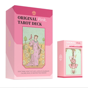 Woh粉彩伟特塔罗牌 韦特系粉彩塔罗牌 初学新手可用 星菱卡集维特