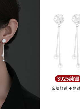 S925纯银山茶花流苏耳线女2024年爆款耳钉小众设计感耳环轻奢耳饰
