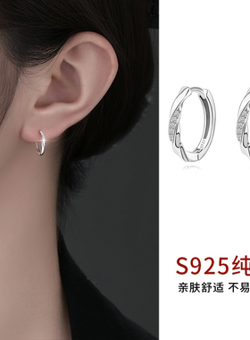 925纯银闪钻耳圈女养耳洞素圈耳环睡觉免摘耳钉轻奢耳骨钉耳饰品