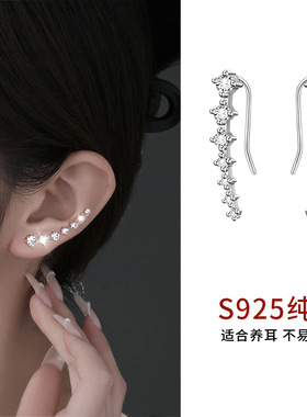 925纯银闪钻耳钉一字锆石耳挂小众气质高级感轻奢耳饰2025新款爆