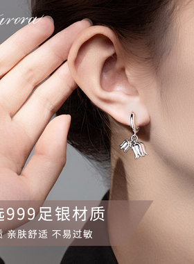 999纯银铃兰花耳环女款设计轻奢耳钉2024新款爆款气质高级感耳饰