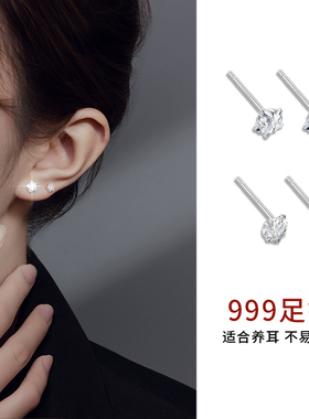 999纯银养耳洞耳钉闪钻女简约小巧锆石耳针睡觉不用摘银针耳饰品