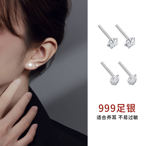 睡觉不用摘锆石耳针999纯银简约