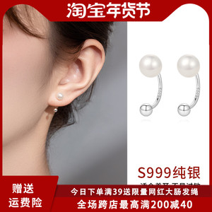 999纯银天然珍珠耳钉女螺丝拧扣养耳洞耳环2023爆款秋冬百搭耳饰