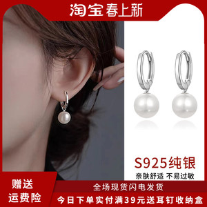 925纯银珍珠耳圈女小众设计养耳洞耳环轻奢百搭耳扣秋冬耳钉耳饰