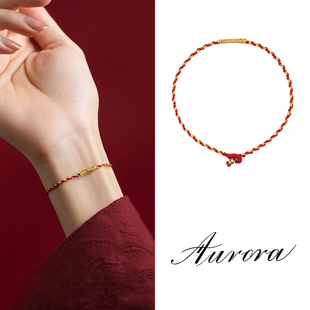 手工编织红绳金丝手链女金刚结手绳本命年精致礼物半成品可穿珠