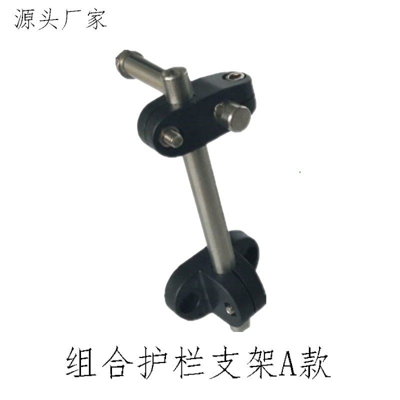 输送机挡边支架连接件ZCE01 02蝶形底座T型十字夹接头ZCE07 ZCE51