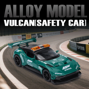 阿斯顿马丁火神警车合金汽车模型回力声光玩具领航车仿真赛车模型