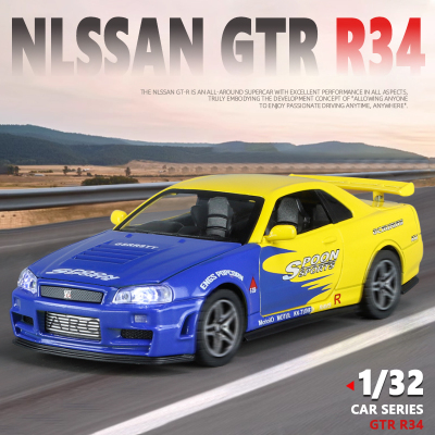 尼桑战神GTRR34超跑声光开门合金车模儿童玩具仿真汽车模型