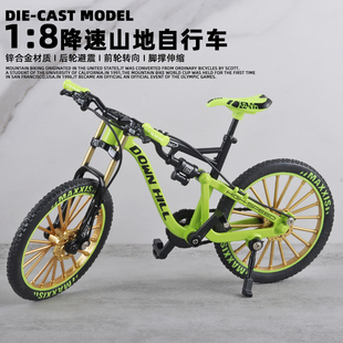 8三色降速山地自行车模型单车左右转向后轮联动仿真摆件玩具
