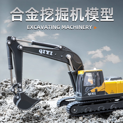 1:60挖掘机模型合金工程车仿真推土装载机翻斗儿童压路机男孩玩具