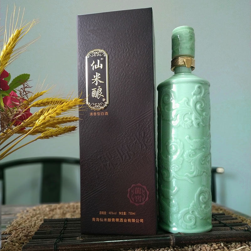 青稞酒青海互助清香型46度盒装婚礼商务送礼纯粮食白酒青稞原浆酒