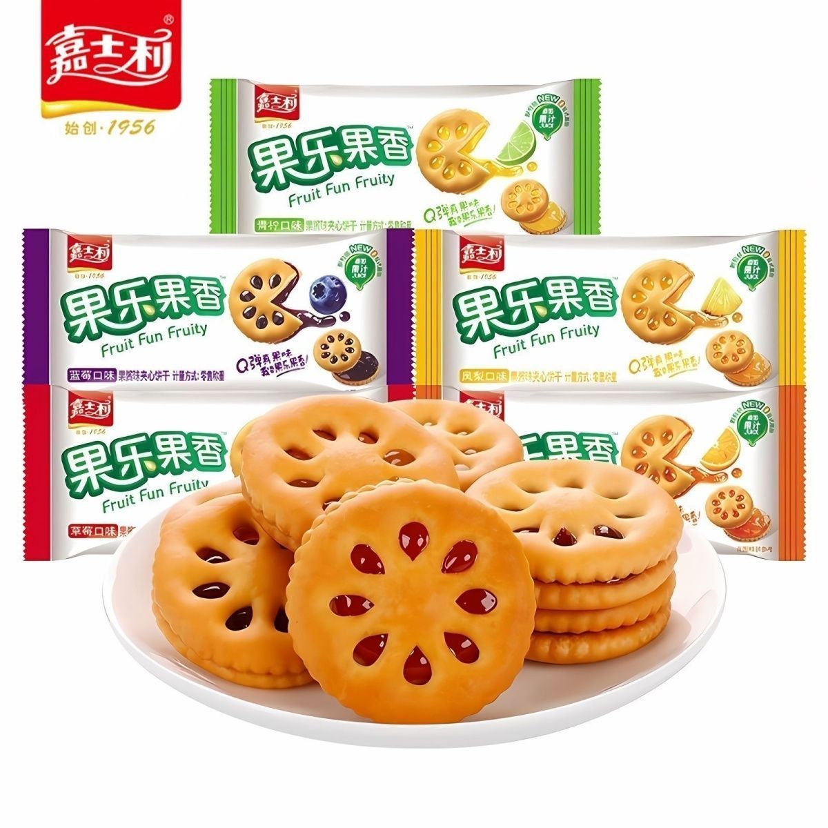 嘉士利果香果香果酱夹心饼干草莓蓝莓味儿童休闲零食小吃独立包装图片