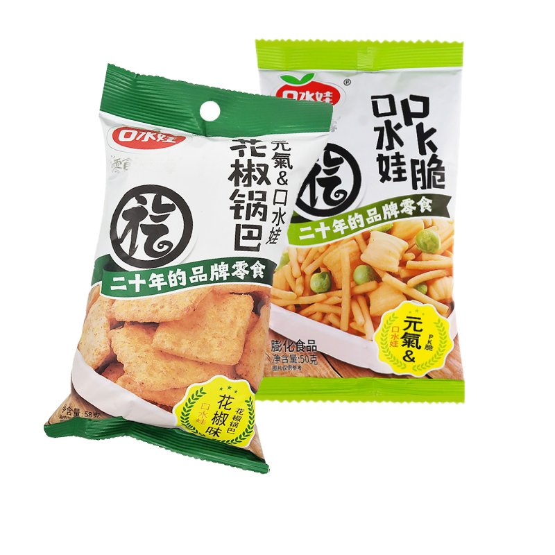 口水娃花椒锅巴苏州薯条网红小袋