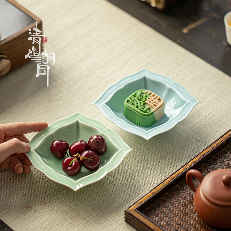 陶瓷干果盘小水果盘中式月饼甜品盘零食茶点果盘禅意四方点心盘