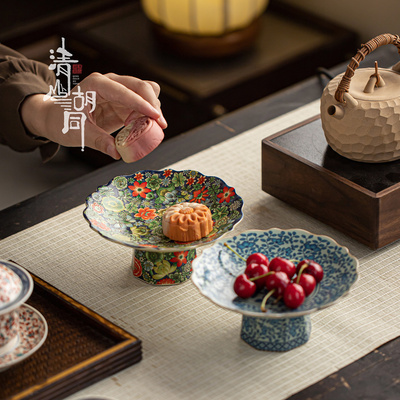 中式复古青花高脚盘仿古陶瓷