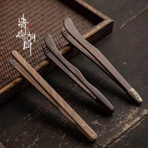 胡桃木茶夹高档实木防烫防滑夹