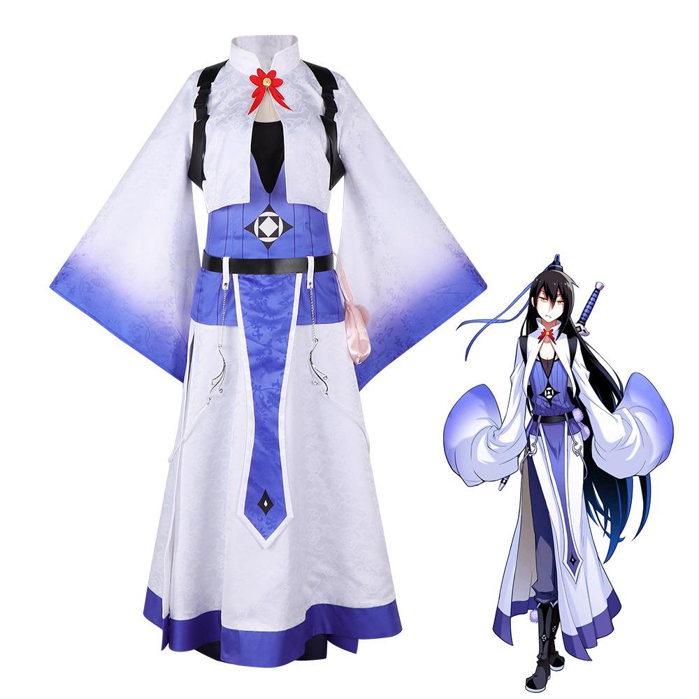 我家大师兄脑子有坑cos服图片